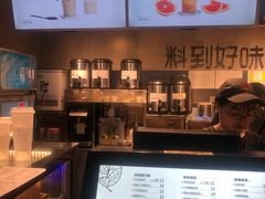 -书亦烧仙草(汽车西站店)