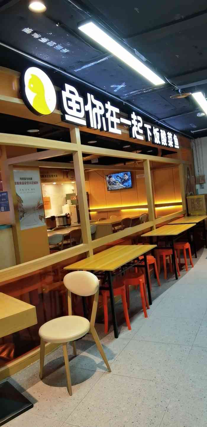 航天桥食宝街(航天桥店)-"琳琅满目应接不暇一句话就是吃不过来呀 .