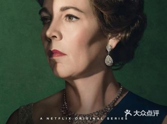 #这些年，我看过的好剧#之十二——《王冠》