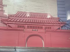 -海底捞火锅(杭州庆春路夜宵主题店)