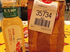 -麦当劳(明湖店)