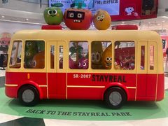 -凯德广场(学府店)