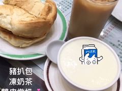 -义顺牛奶公司(新马路老店)