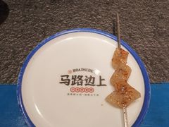 -马路边上·小海鲜烧烤(八一路店)