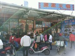 -聚家渔村·寻味顺德(大良店)