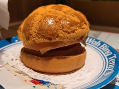 广州首创Big Men菠萝包-敏华冰厅(天河城店)