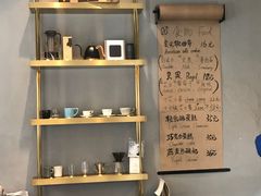 -KYO COFFEE(胶州路店)