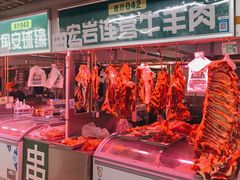 -满记烧饼(牛街东里小区一区店)