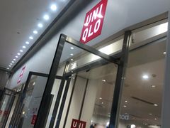 -优衣库(天津鲁能城购物中心店)