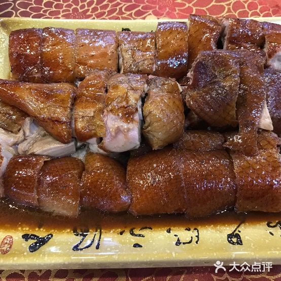 金聚然·早茶·园林粤菜酒楼
