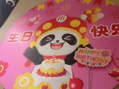 -海底捞火锅(振华商厦店)