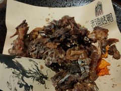 -北京老铺烤鸭(老城根店)