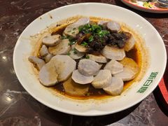-新白鹿餐厅(爱琴海购物中心店)