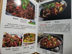 -牛八宝桂林米粉(八里庄店)