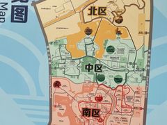 -朝阳公园游乐园