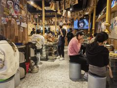 -韩山葵烤肉(太古里店)
