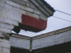 -八路军西安办事处纪念馆