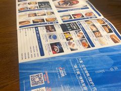 -小大董·烤鸭(王府井apm店)