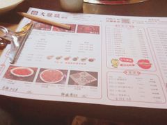 -大龙辣火锅·龙虾·烧烤(湖滨新天地店)