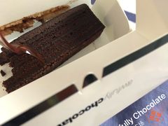 -Awfully Chocolate(来福士广场店)