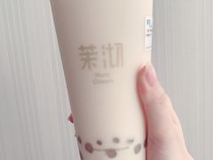 -茉沏(张家港步行街店)