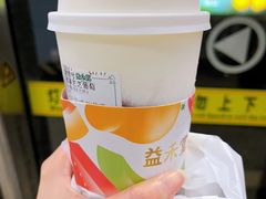 冰暴芝芝葡萄-益禾堂(南坪亿象城店)