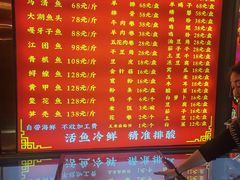 -江湖水乡铁锅炖魚(周庄嘉园店)