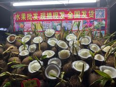 -海大南门夜市(海富街店)