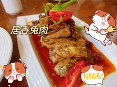 -稻香居锅贴(宋都御街店)