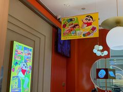 -争鲜回转寿司(太阳宫凯德MALL店)