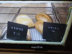 -仙峰天然面包(迎宾路店)