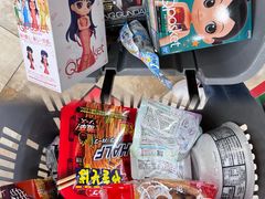 -DON DON DONKI(名珠城店)