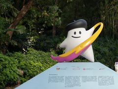 -九龙公园