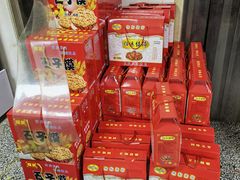 -佰运猪蹄(高陵店)