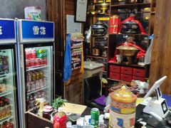 零售区-草原饭店火锅
