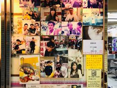 -新记餐厅(香槟大厦店)