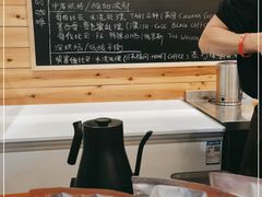 -Be Lived Cafe比例咖啡(摩天轮店)