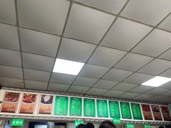 -大福来(金海道店)