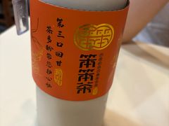 -笨罗卜浏阳菜馆(龙华鹏润达店)
