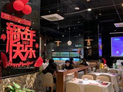 -川味里•商务宴请•团建聚餐(清湖店)