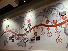 -寸屋拉面(凯德晶萃店)