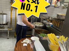 -北京清真房记小吃店