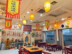 -炭虎子水浒烤肉(梦时代店)