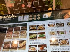 -大榕树下顺德菜(融创茂店)