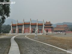 -清东陵