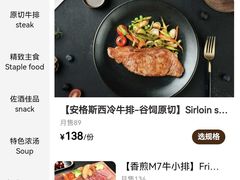 -埠口精酿夜景餐酒吧· BREWPORT BISTRO(长嘉汇重庆之眼店)