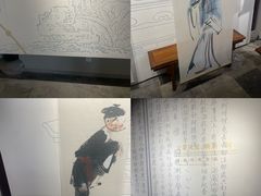 -中国昆曲博物馆