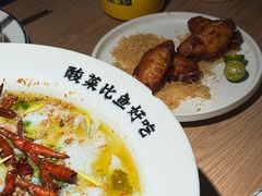 -新太二·鲜料川菜(万泰汇店)