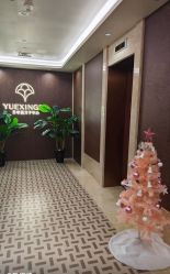 -月幸福月子中心(静安店)