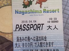 -三井奥特莱斯购物城(爵士之梦长岛店)